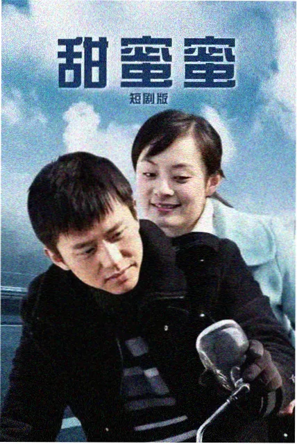 春分之后窗光逆光影视剧照